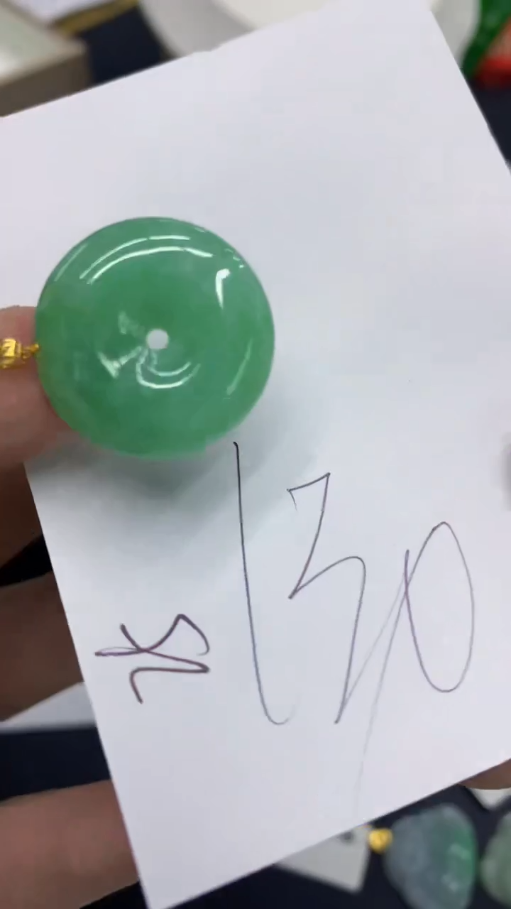 【闪购商品】翡翠颈饰18K金镶嵌号链接1111111111