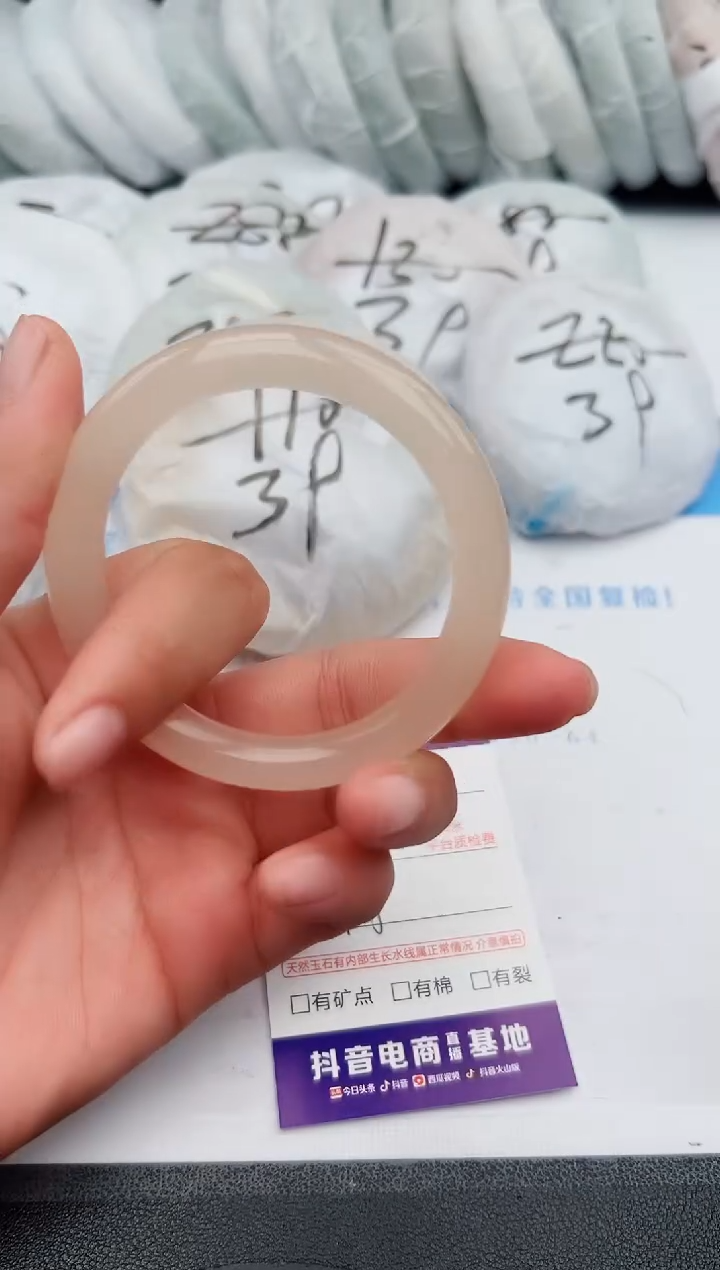 【闪购商品】石英质玉手镯未镶嵌z123-54