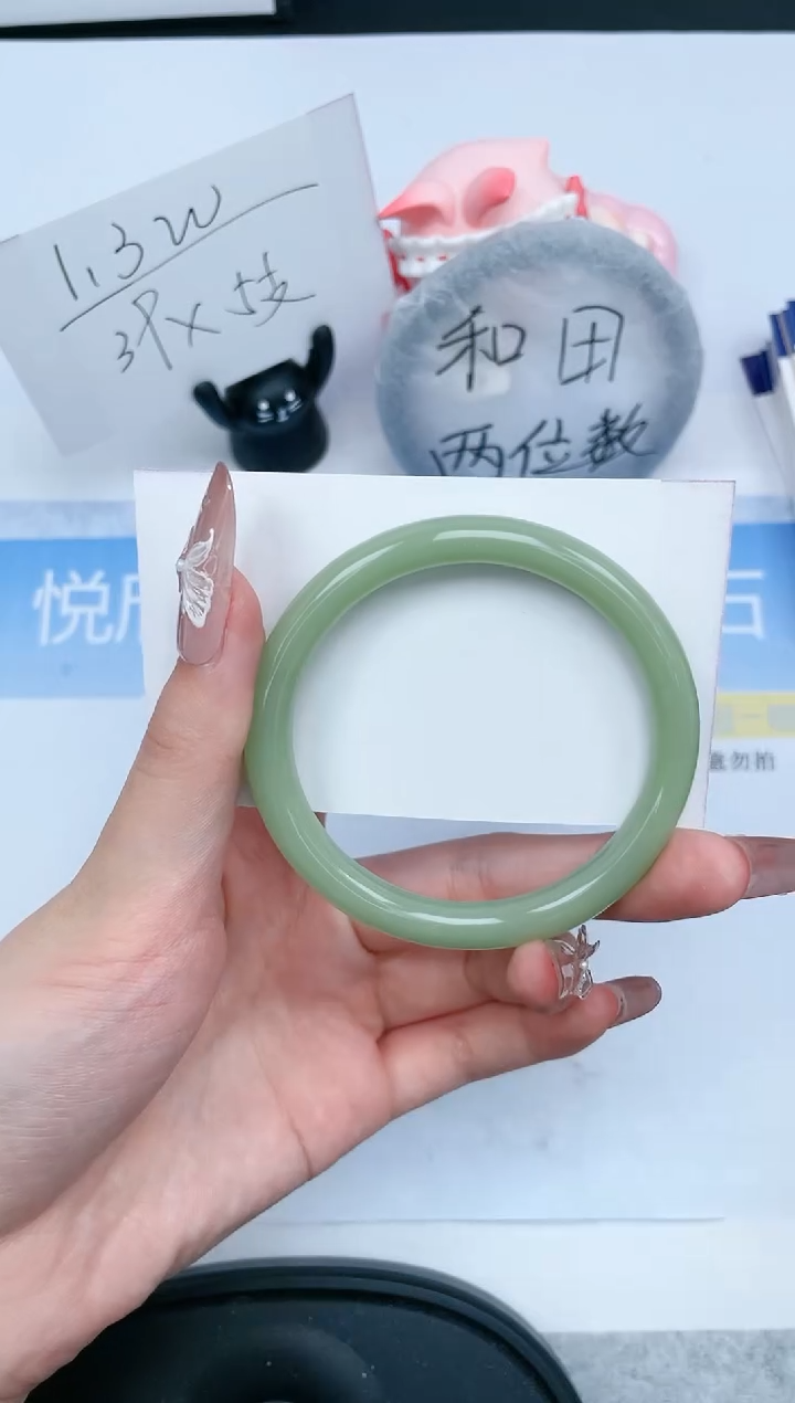 石英质玉未镶嵌手镯277-55.4