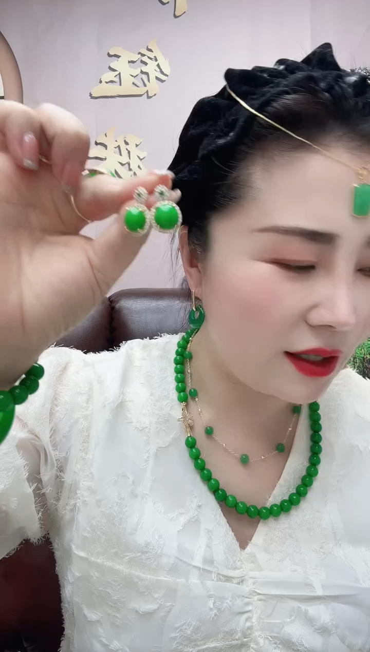 翡翠14K金镶嵌耳饰豪镶耳钉