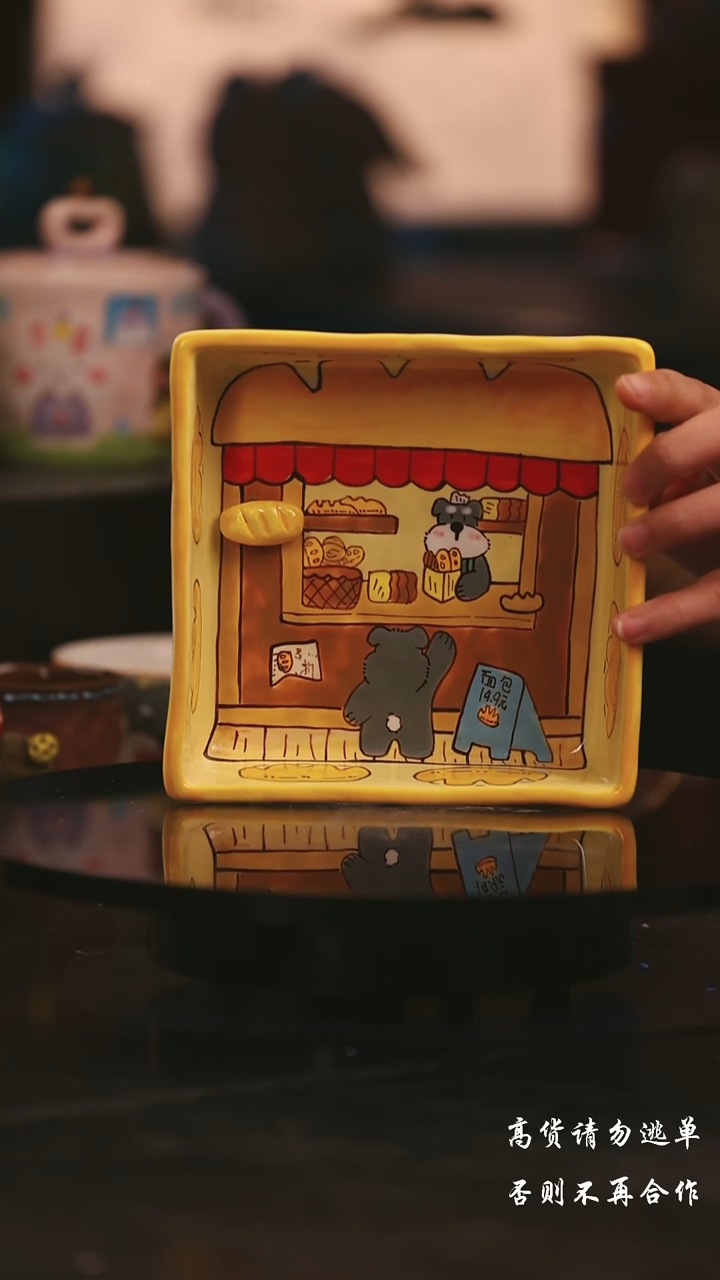 陶瓷景德镇可爱设计师款陶瓷 