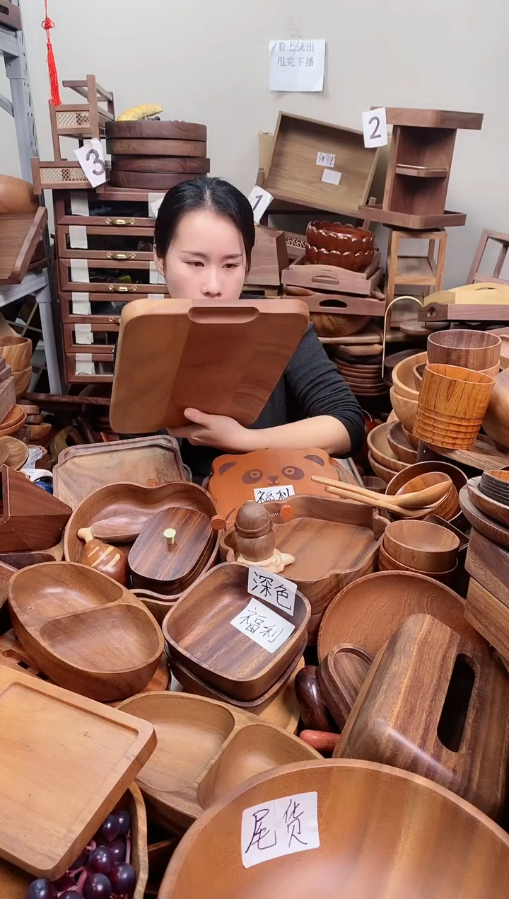 木 南美胡桃木带手抓槽托盘35*24*2cm 