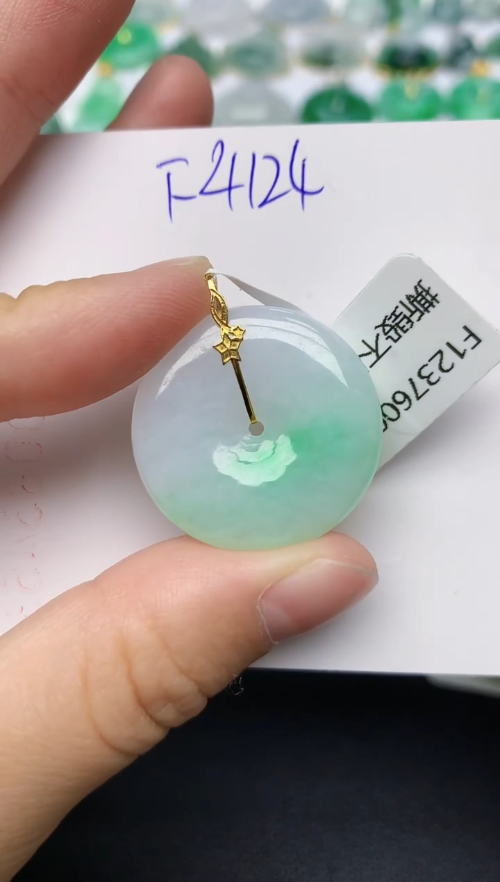 颈饰18K金镶嵌翡翠天然缅甸A货翡翠百元以上9元证书费自理