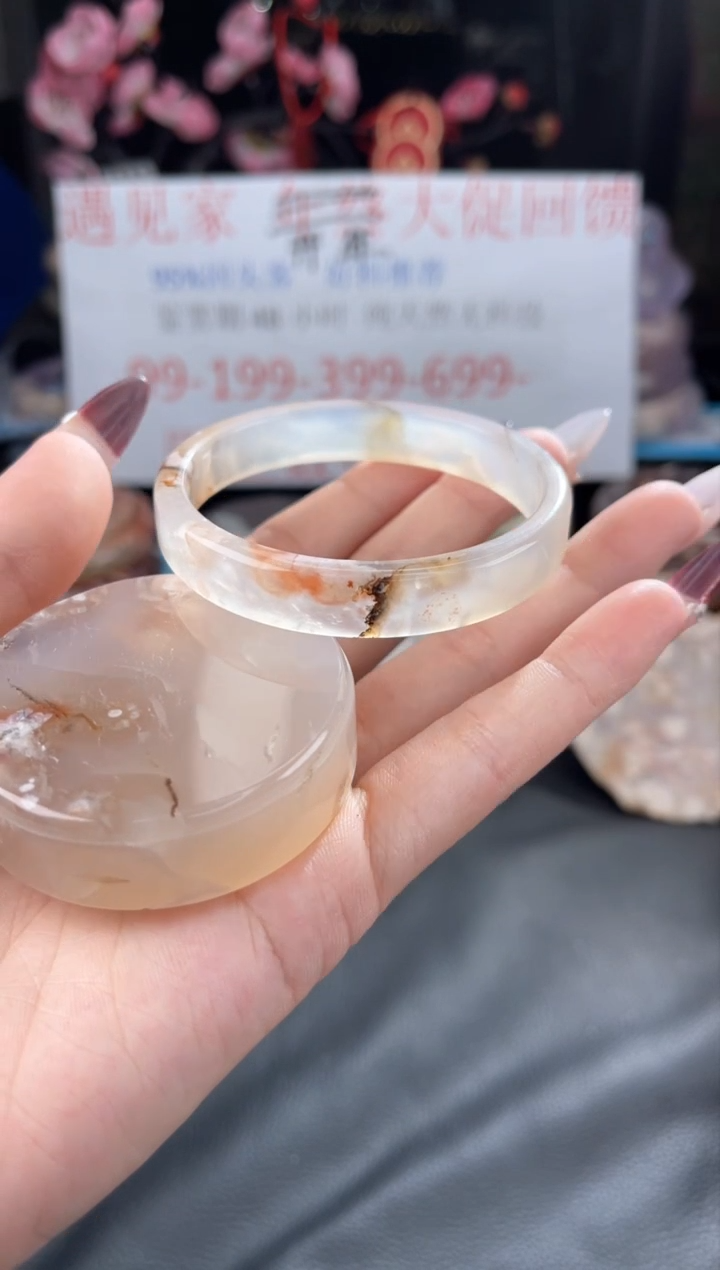 【闪购商品】石英质玉手镯未镶嵌55
