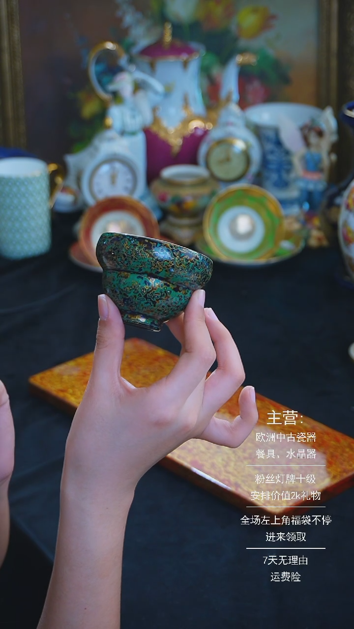 【闪购商品】摆件米多家中古器物 如图所示762