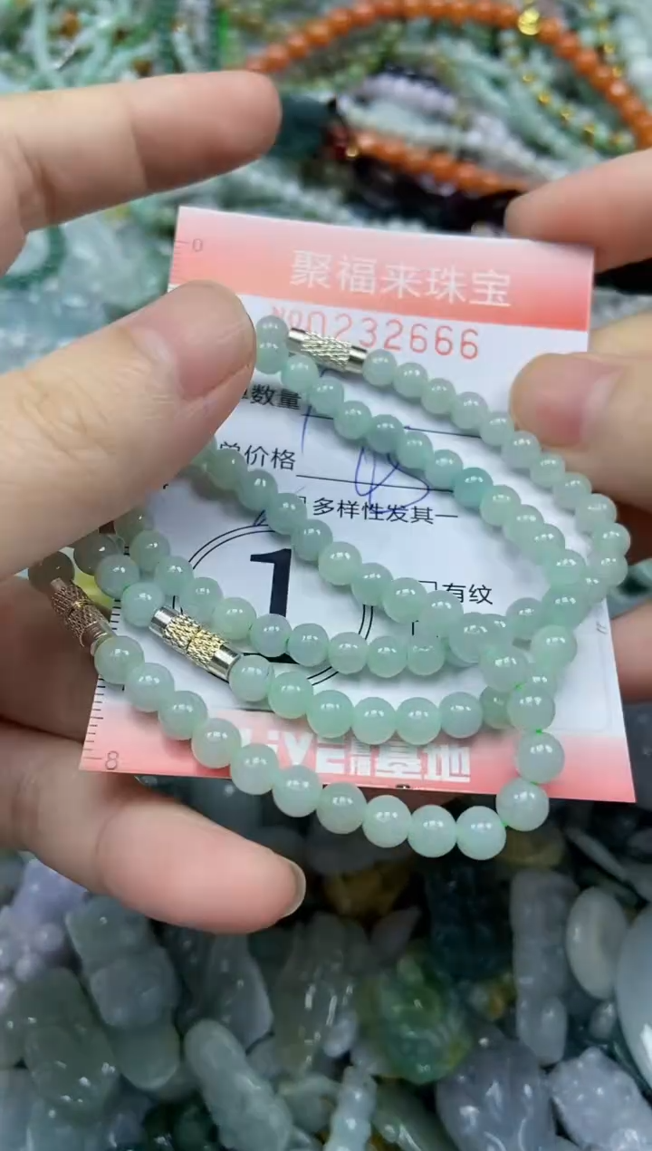 颈饰未镶嵌翡翠闪购0232666多样性发其一