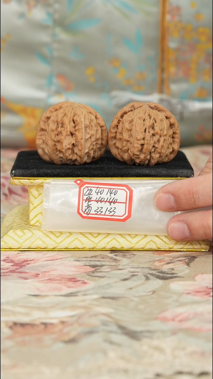 【闪购商品】文玩核桃把件白狮子