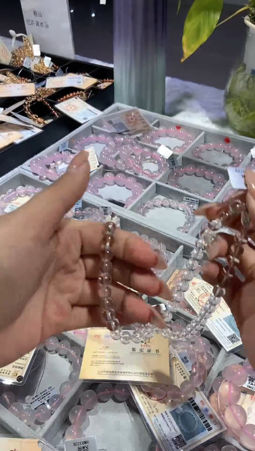 【闪购商品】水晶手串未镶嵌手串