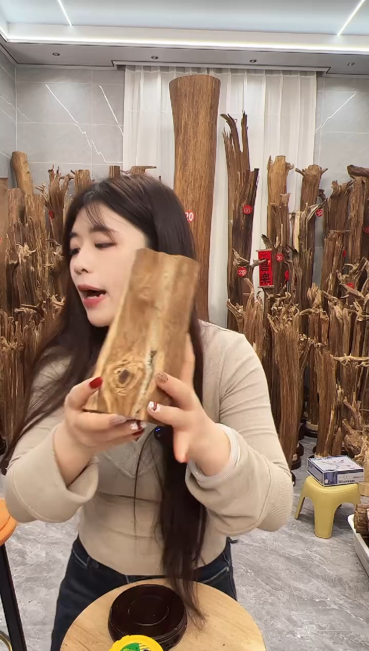 【闪购商品】沉香摆件沉香原料摆件