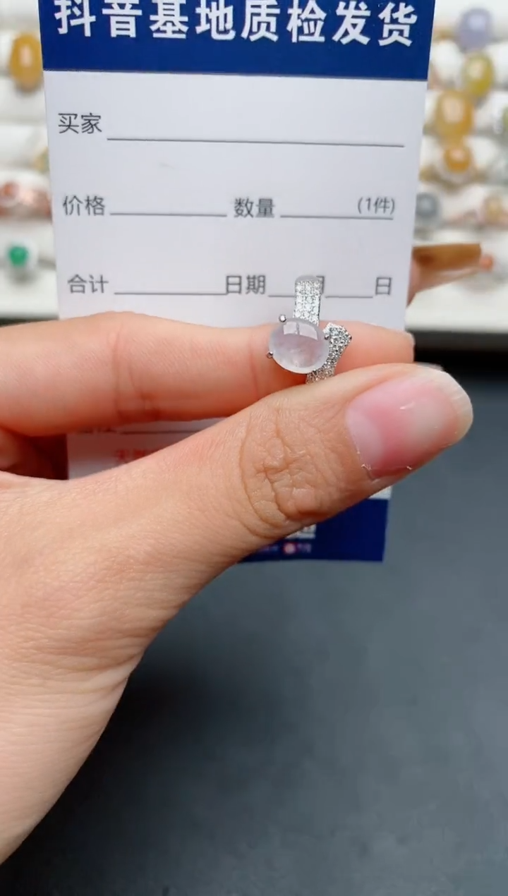 【闪购商品】翡翠戒指银S925镶嵌.........