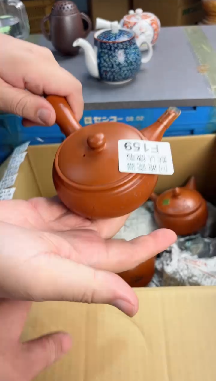 【闪购商品】159回流瓷器谨慎参拍