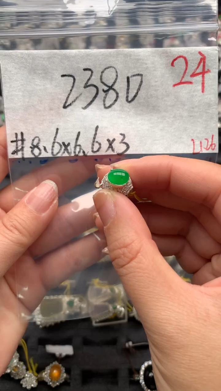 【闪购商品】定制翡翠未镶嵌毛货需精细抛光拍一发一