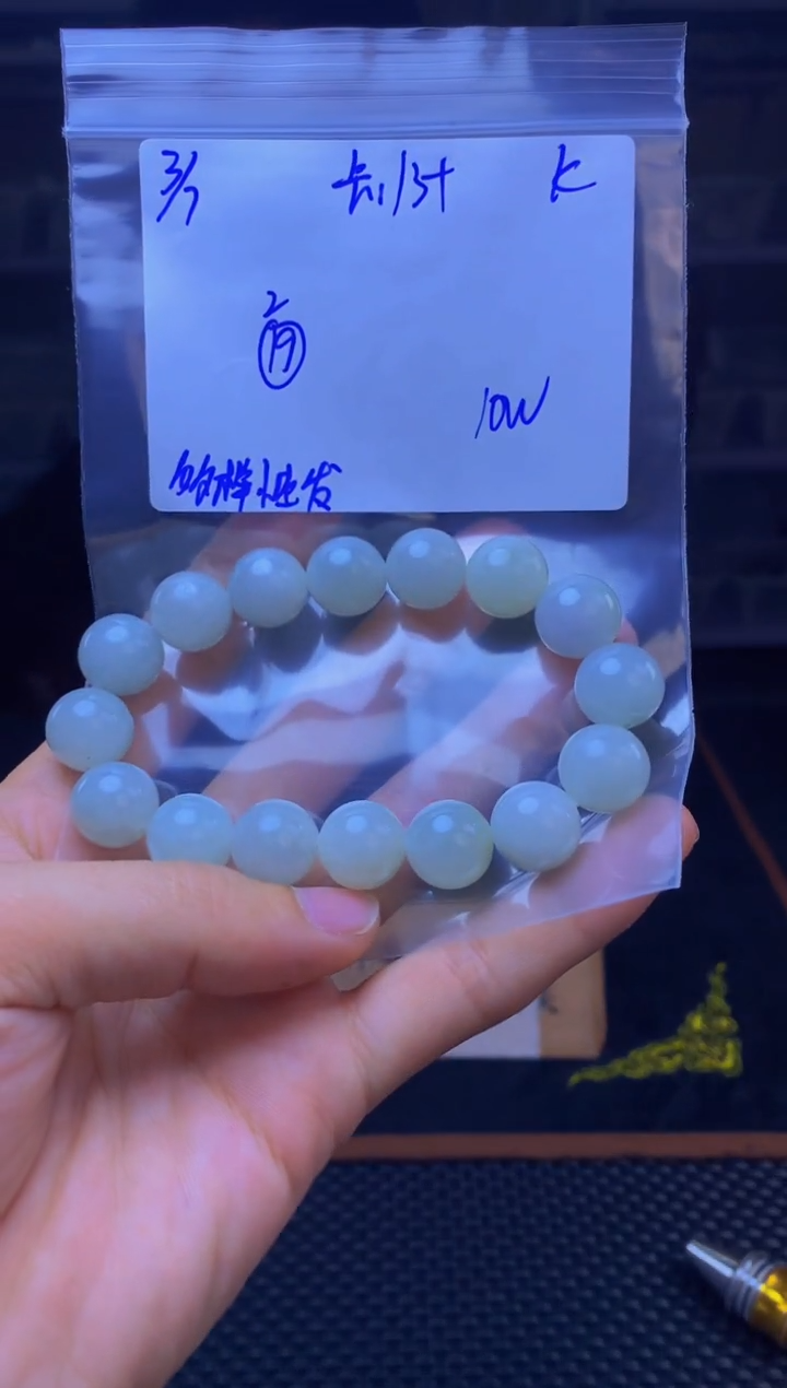 【闪购商品】定制翡翠未镶嵌天然缅甸a货翡翠，多样性发货