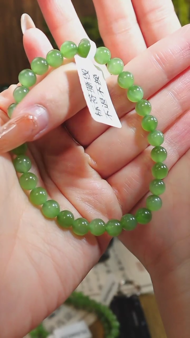 【闪购商品】和田玉手串未镶嵌HJ04026苹果绿卡6mm素圈