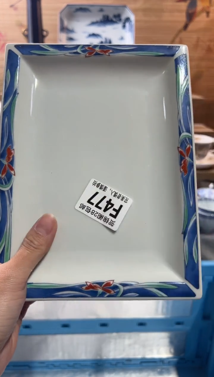 【闪购商品】瓷片当天满28米包邮F477