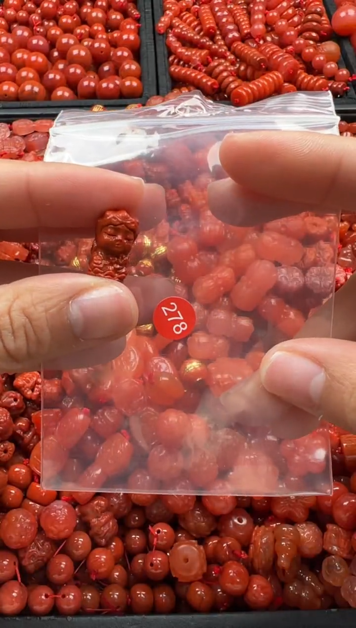 【闪购商品】南红玛瑙颈饰未镶嵌1