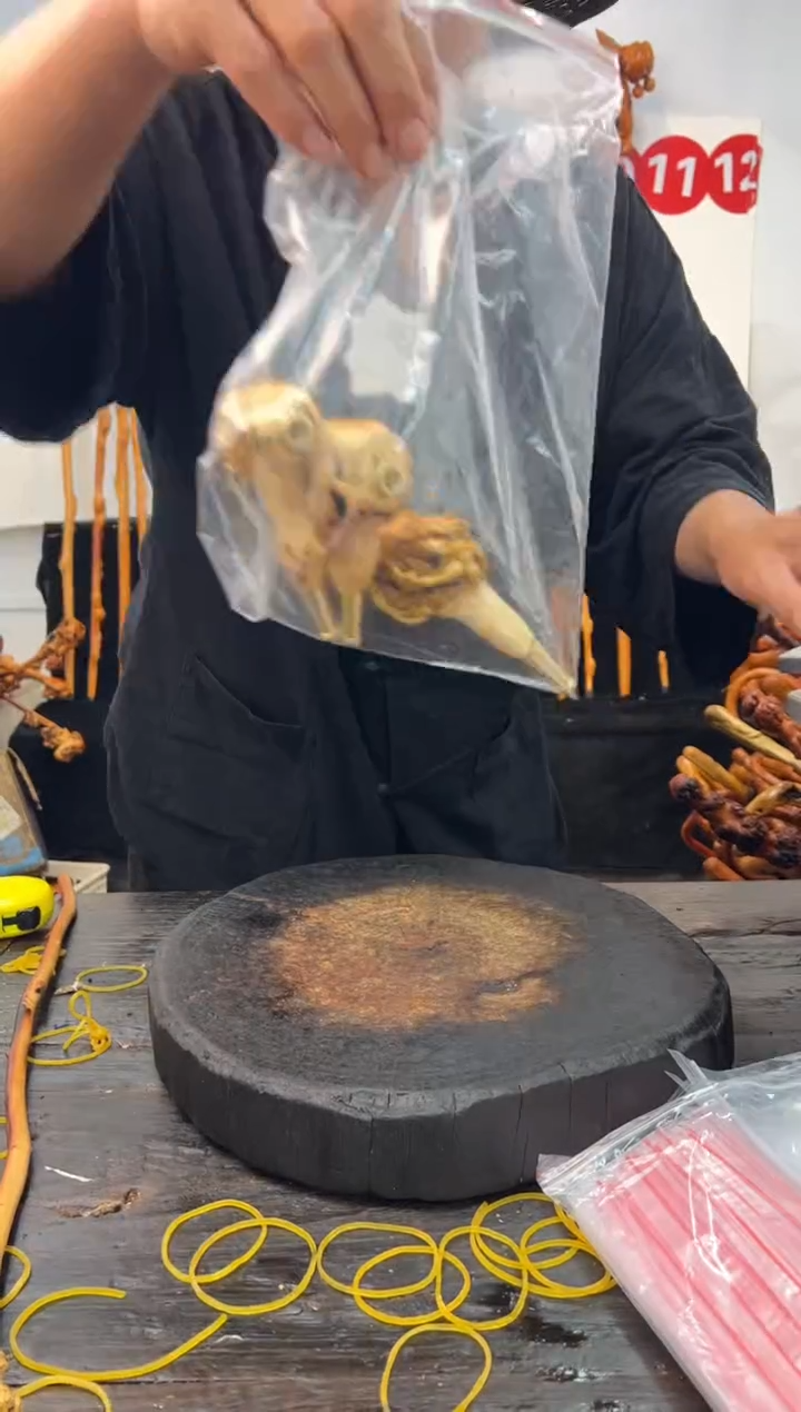 黑果木其他黑果木176