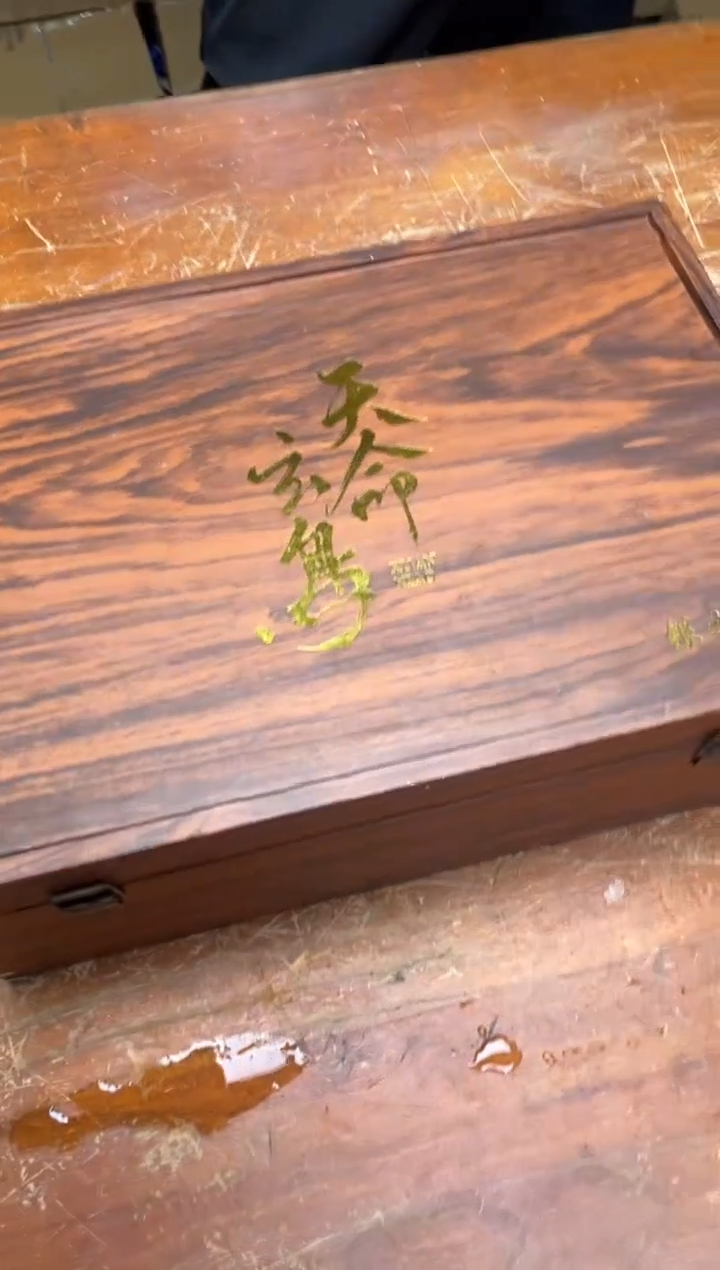 其他精品茶具@@@@@@@@@@@@