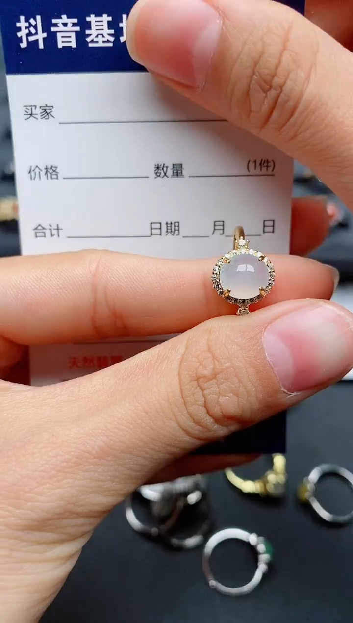 【闪购商品】翡翠戒指银S925镶嵌............