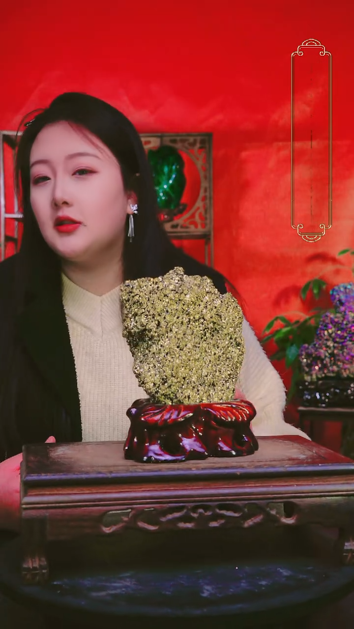 石材直播间付米链接