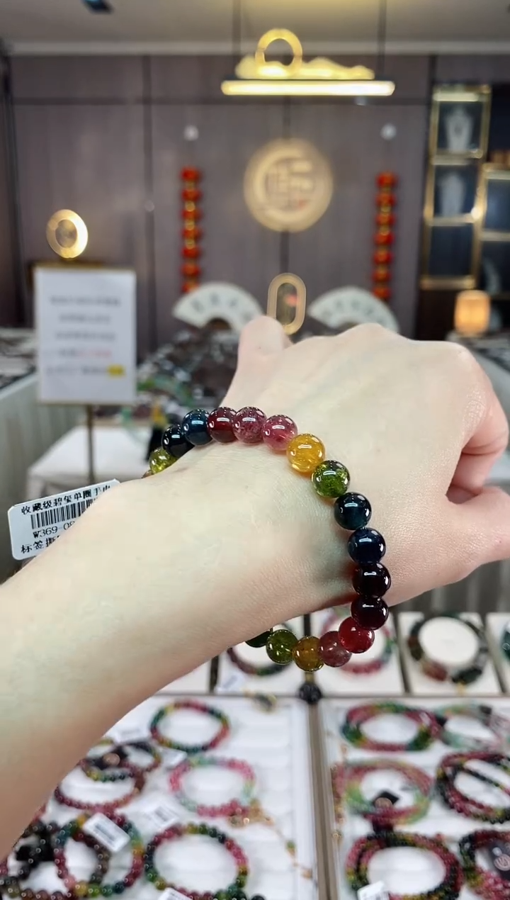 【闪购商品】碧玺单圈手串8mm+未镶嵌（多样性发一条）hon