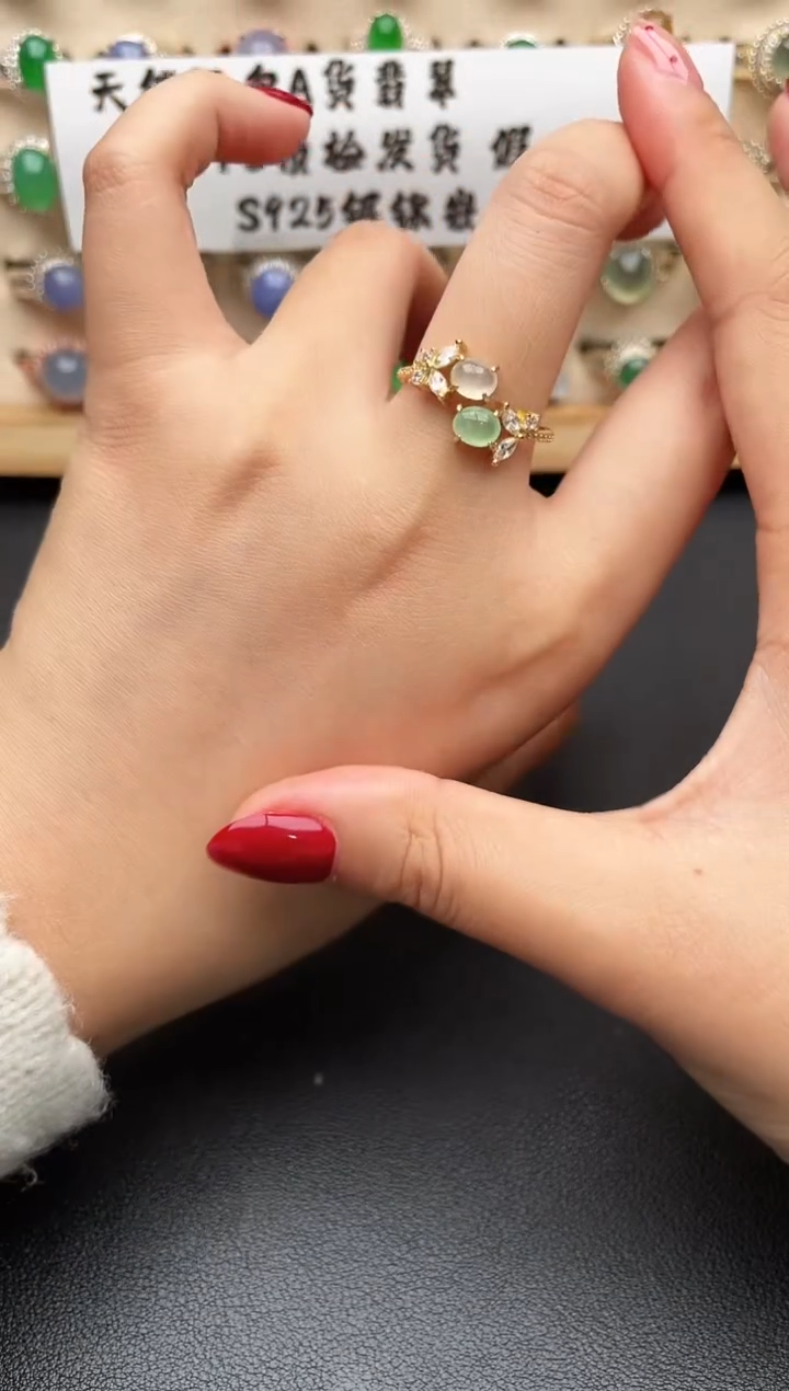 银S925镶嵌戒指翡翠一物一证一礼盒