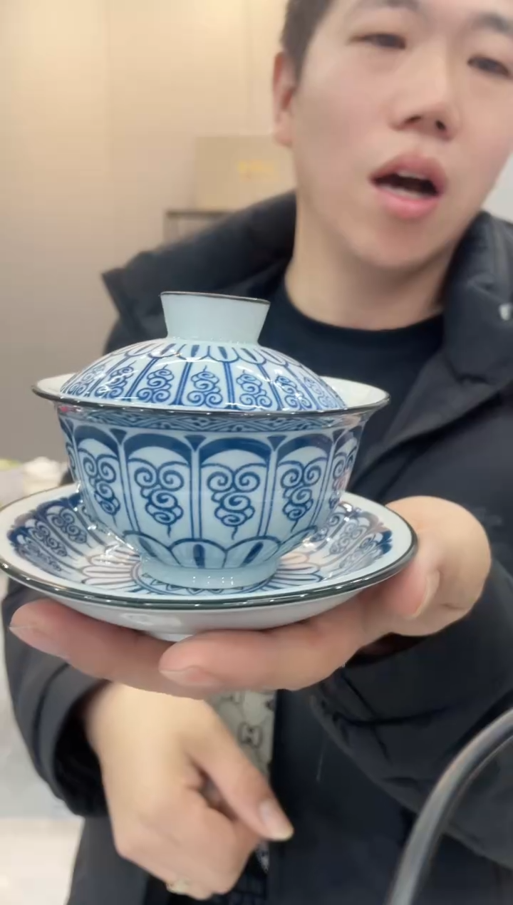 【闪购商品】【瓷心匠物】直播间福利专款蓝元宝盖碗