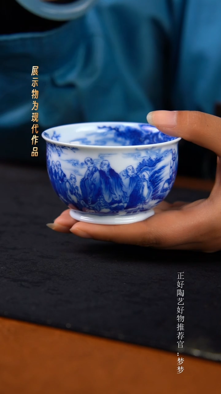 杯子陶景德镇纯手绘