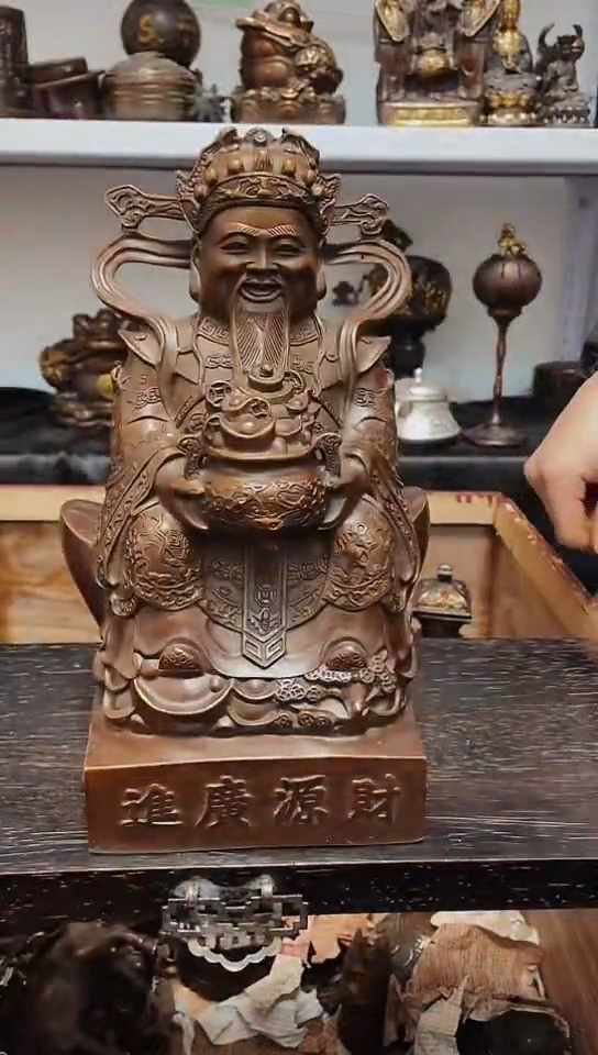 【闪购商品】0119李哥专属推荐链接