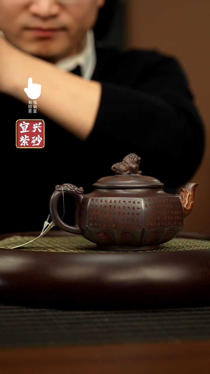 【闪购商品】紫砂壶h5595h5595h5595