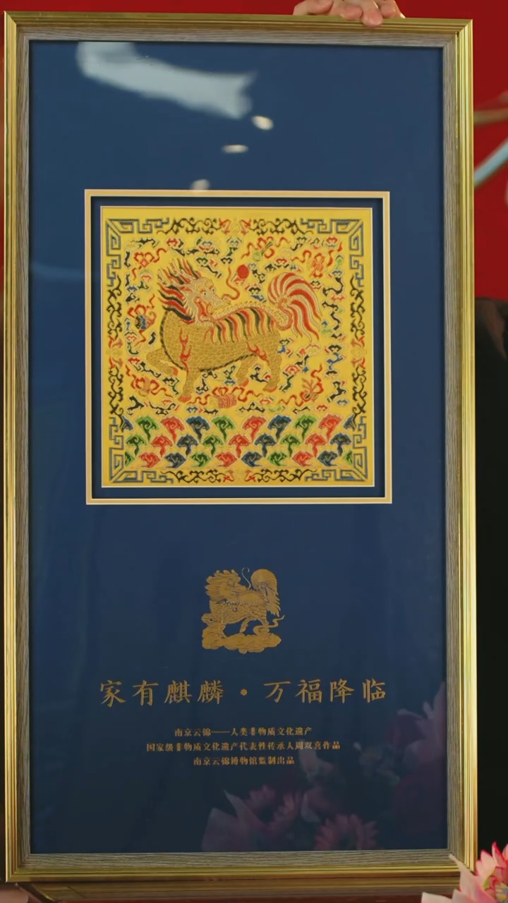 【闪购商品】摆件《景东陶瓷》艺术摆件W231