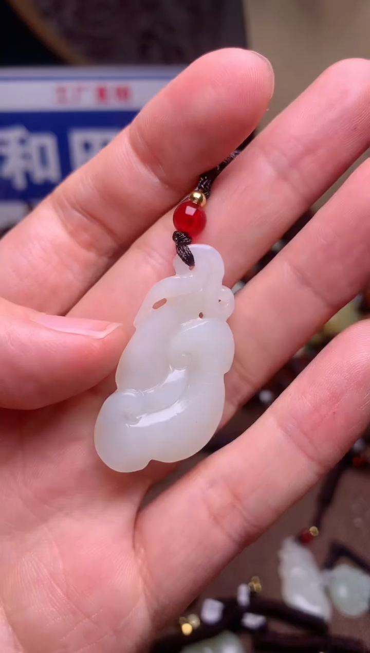 【闪购商品】和田玉颈饰未镶嵌1
