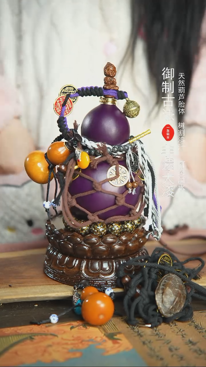 【闪购商品】+433号精品大漆酒葫芦防腐防渗装水茶酒