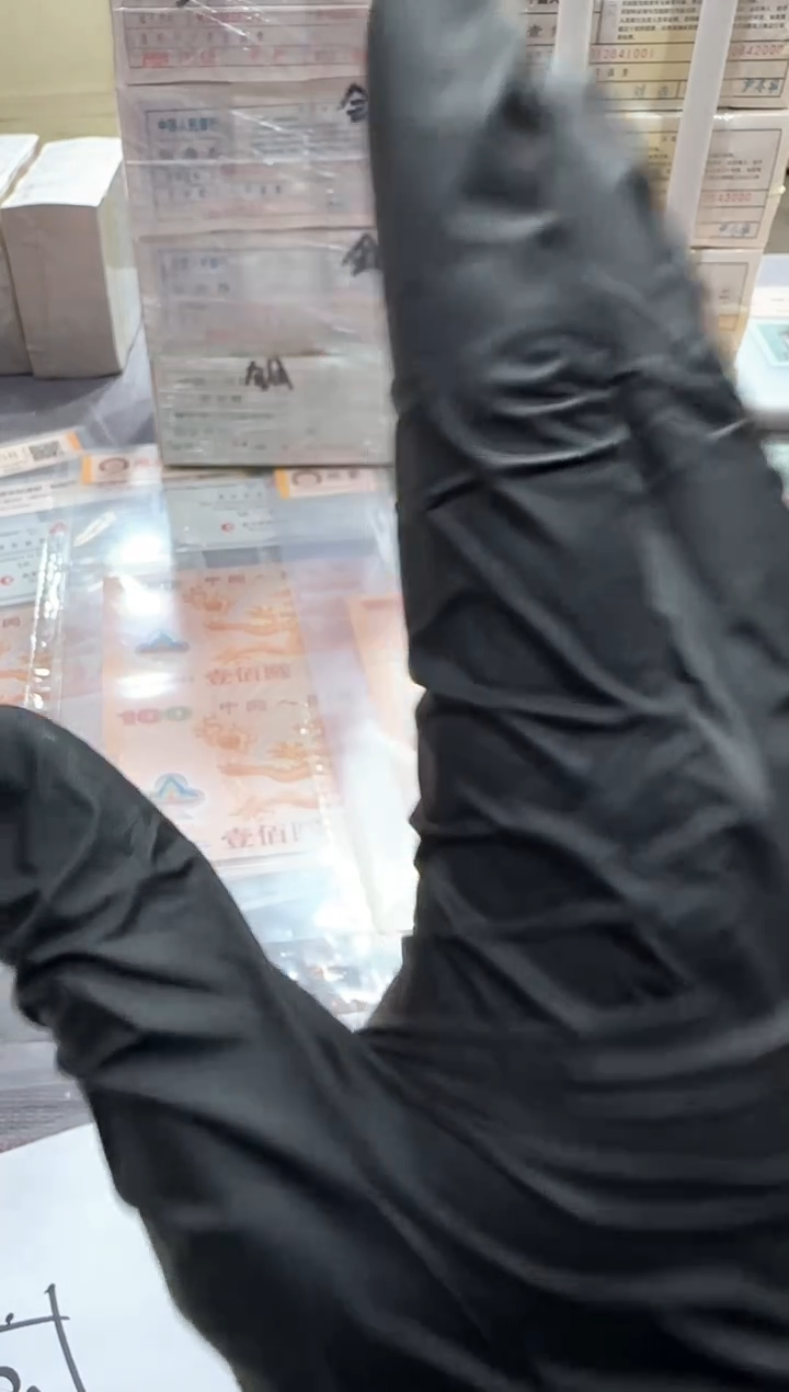 【闪购商品】翡翠腰带一刀百连号