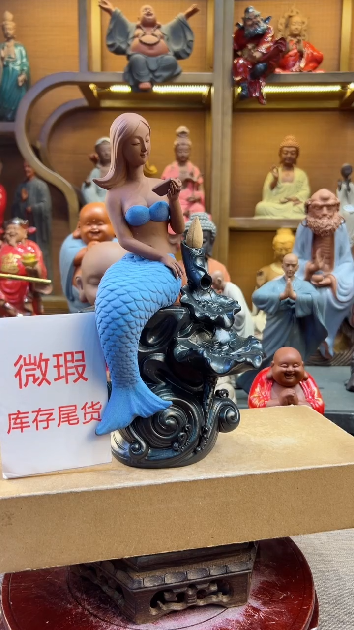 【闪购商品】紫砂茶宠器闵茶宠摆件