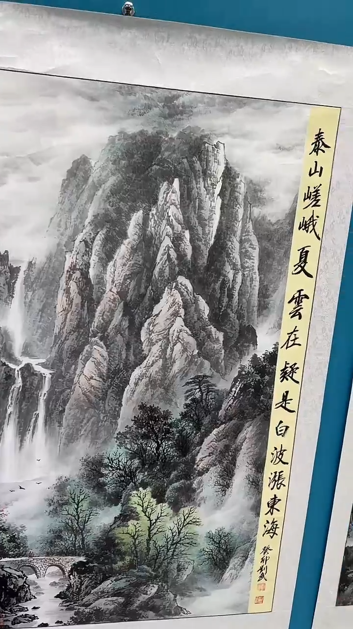 国画闪电购刘武绘画11