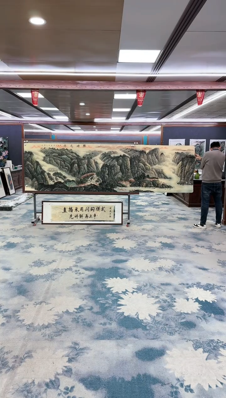【闪购商品】绘画z王红兵-山水国画-小丈二