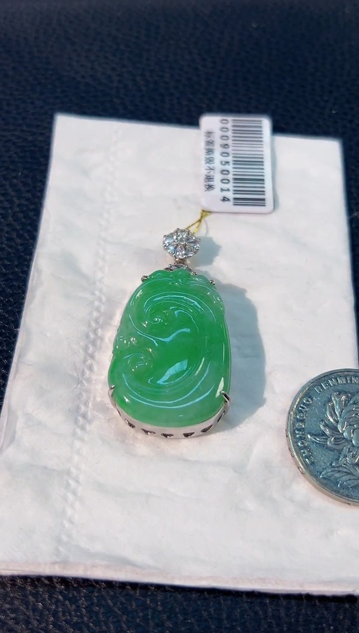 颈饰未镶嵌翡翠 缅料A货/支持复检/一件