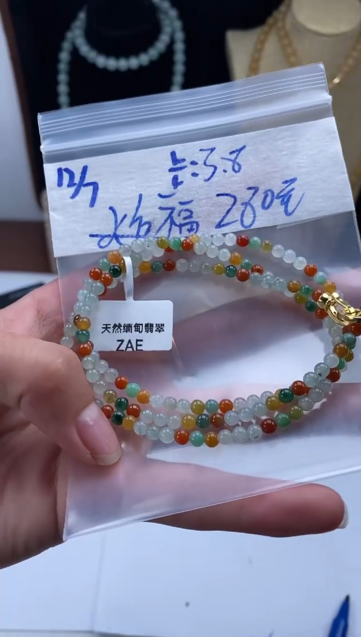 未镶嵌定制翡翠天然翡翠珠子