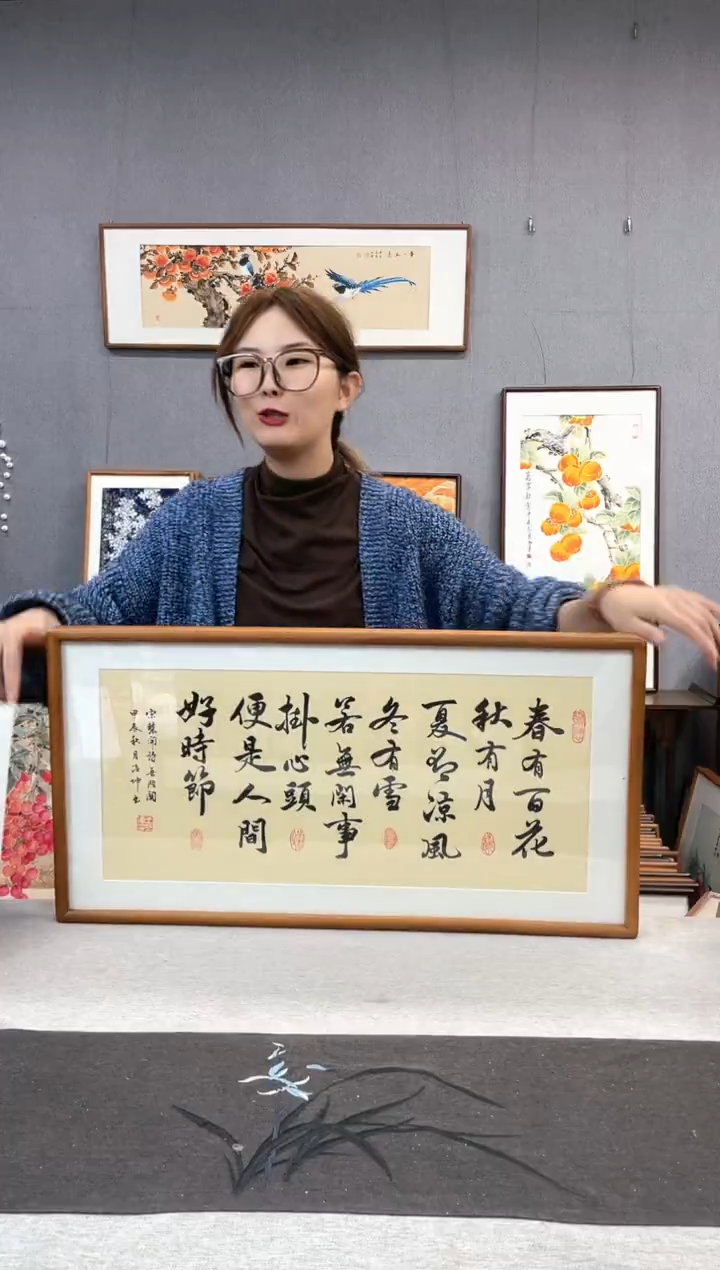 【闪购商品】国画手写手绘带框作品-35*68-春有百花