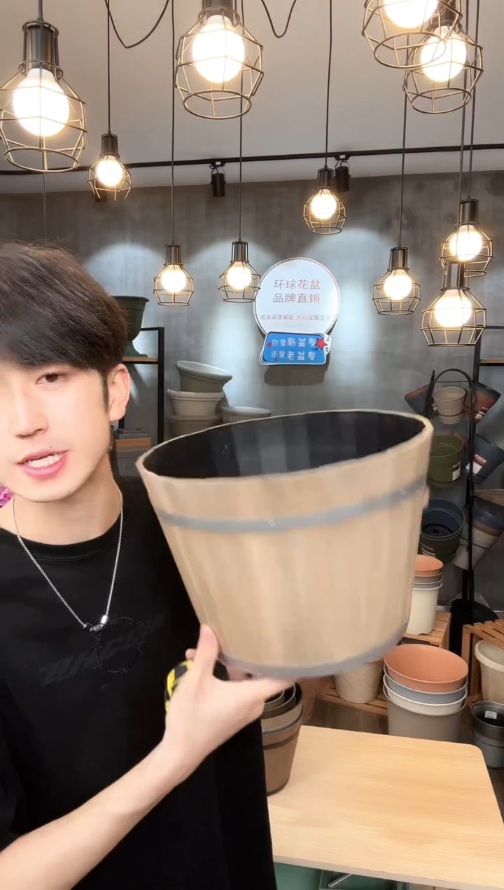 12寸 雪松木桶浅色2只无孔