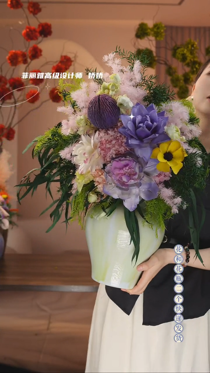 ：带花瓶+花束一套