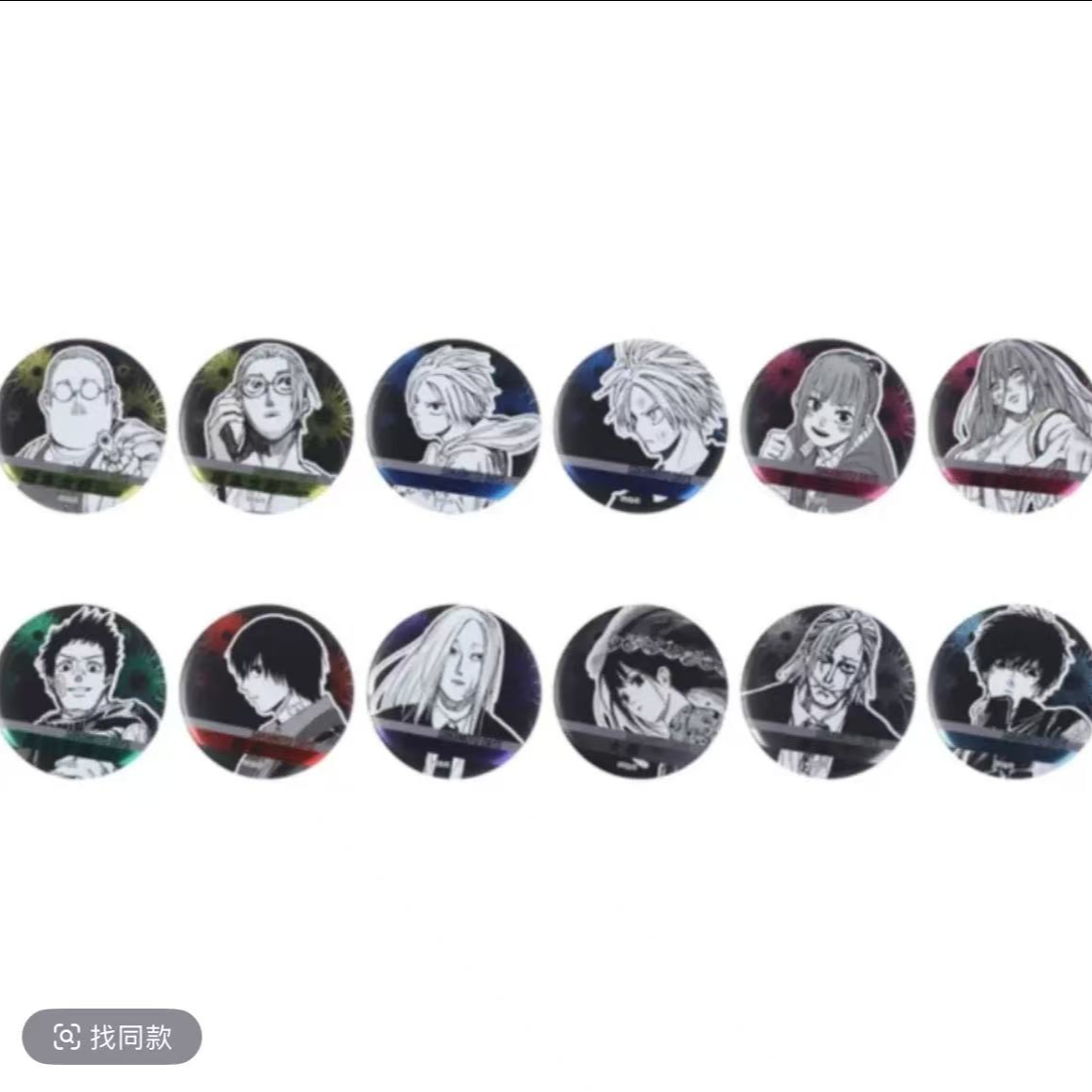 【柯可拆谷】坂本日常浮雕吧唧盲盒默认代拆 （未成年人禁止下单）