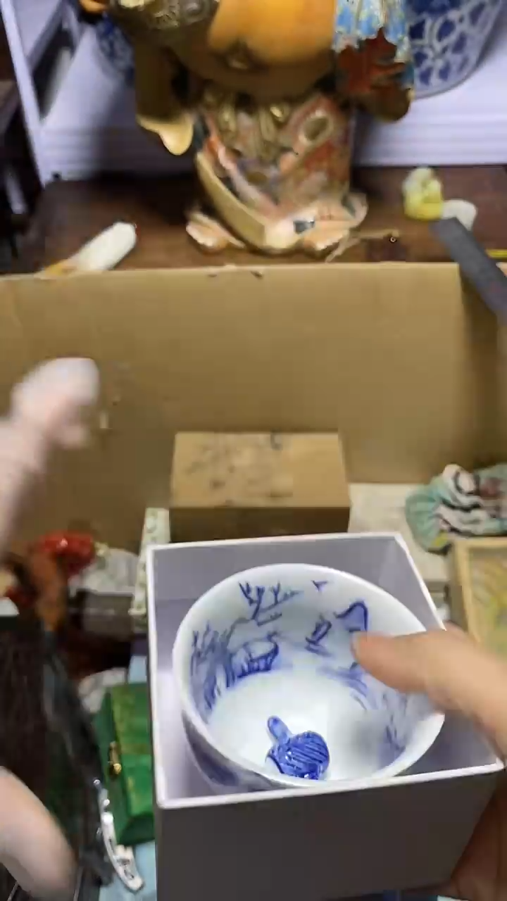 【闪购商品】瓷器碎片瓷器碎片瓷器碎片瓷器碎片