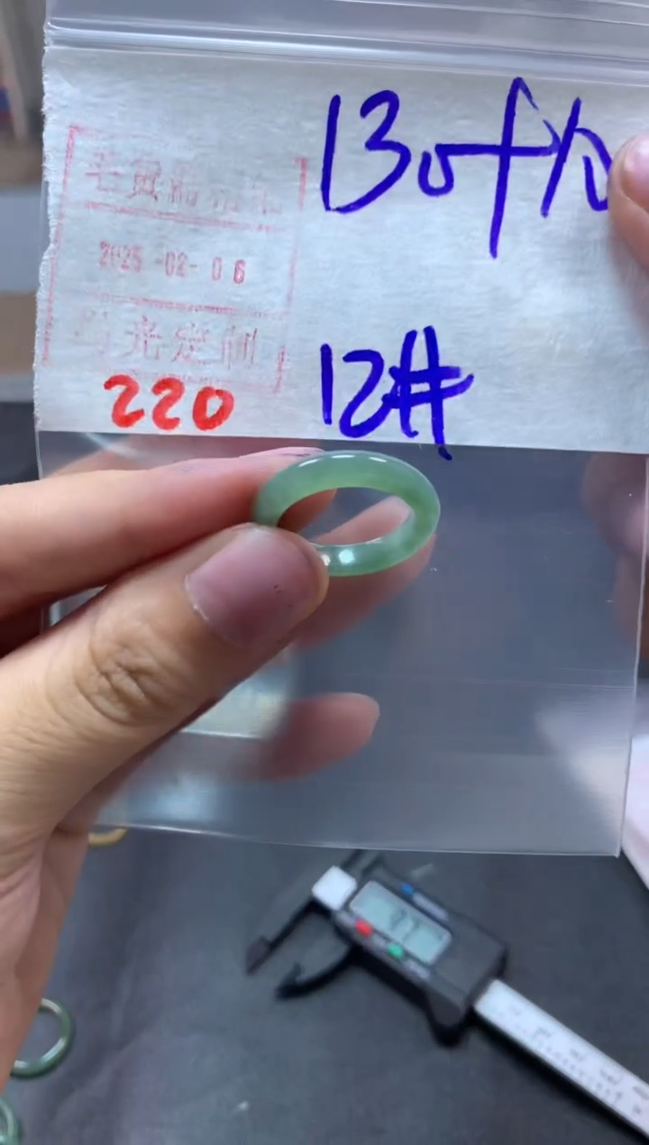 【闪购商品】定制翡翠未镶嵌戒圈12#140毛货需精细抛光