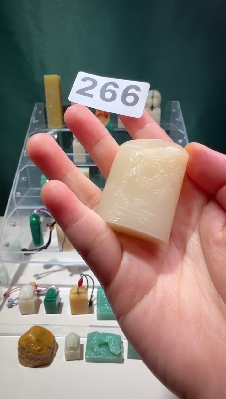 【闪购商品】寿山石印石LBL石瓜草堂266