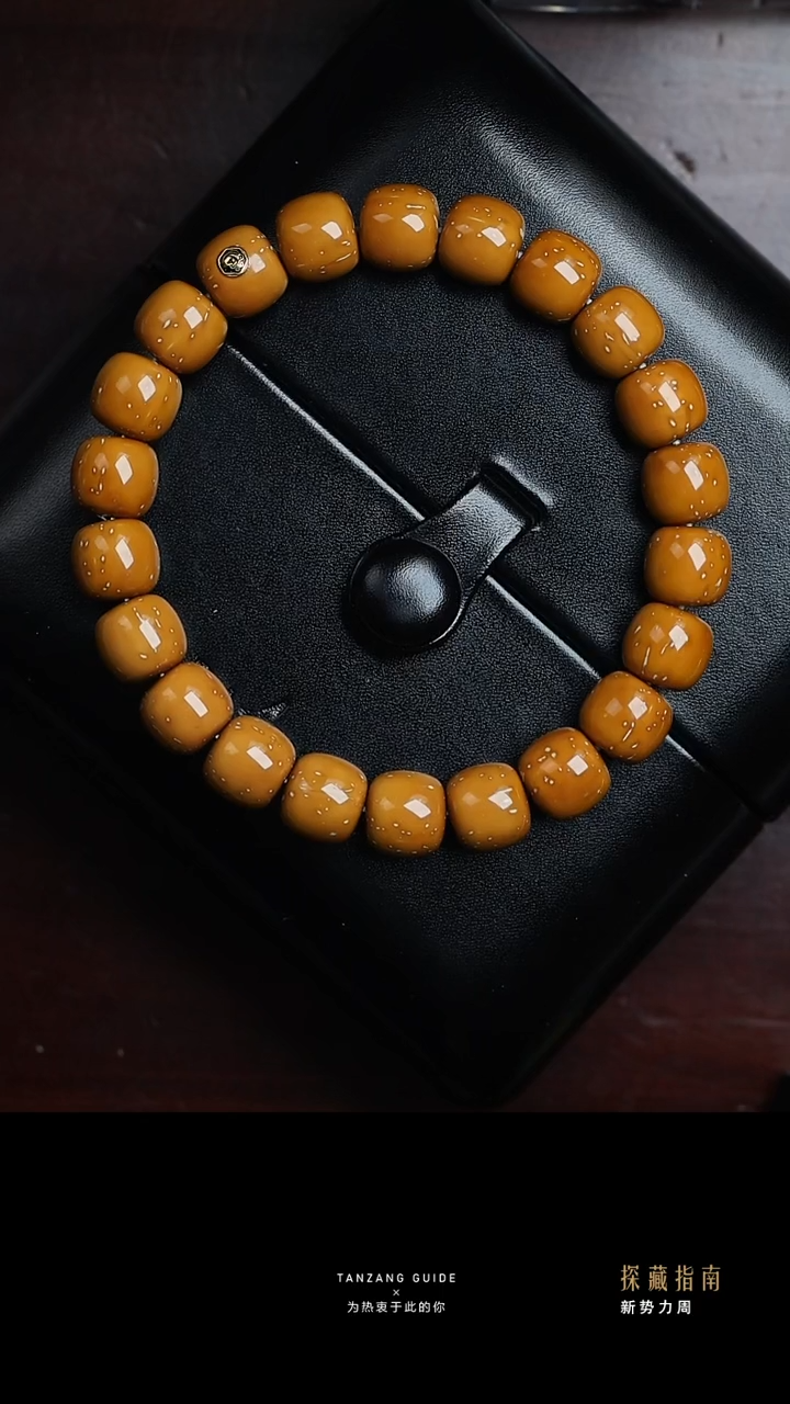 【闪购商品】紫金鼠吊坠 pan10mm老型n+