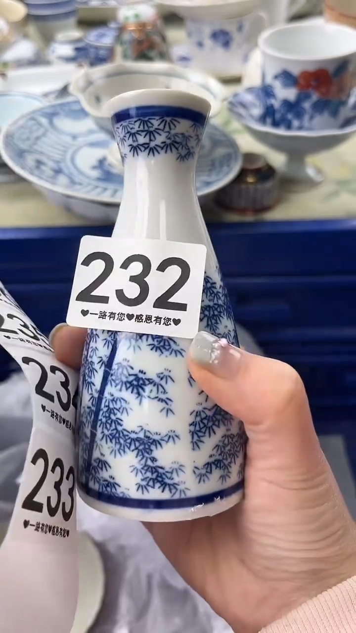 笑**生232              