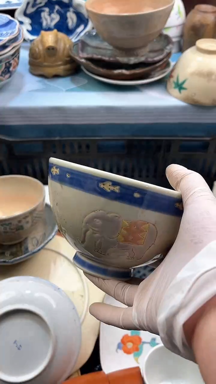 【闪购商品】瓷片英歌瓷器满19.9包邮