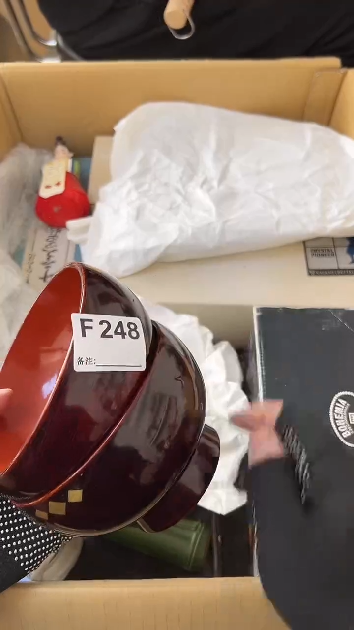 抖****8熊大熊店铺闪购链接248